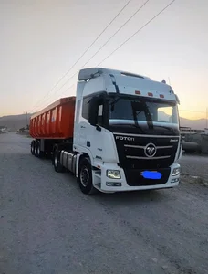 فروشگاه مرکزی،هوو،دانگ فنگ،فراز،فاو