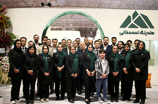 هلدینگ احمدخانی قم