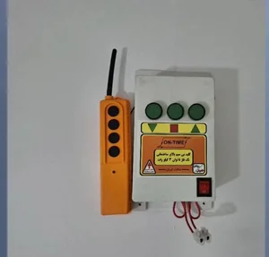 ریموت کنترل بالابر ساختمانی آن تایم 3