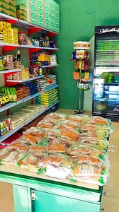 مبنا سلامت کازرون بدون گلوتن و رژیمی