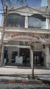 پاساژ رایان وتلفن همراه علا الدین 4