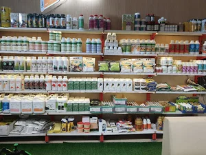 agricultural shop خدمات کشاورزی رویش سبز هستی