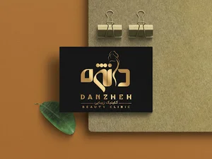 کلینیک لیزر و هایفوتراپی دانژه