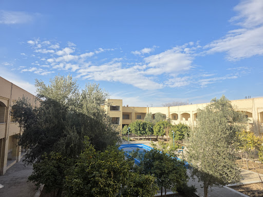 خوابگاه مریم دانشگاه یزد