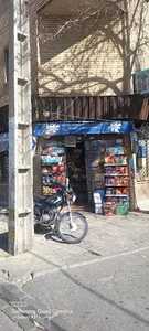 سوپر مارکت نگین