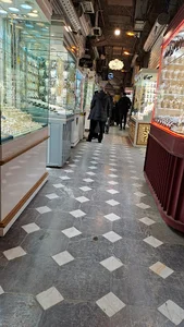 بازار زرگران