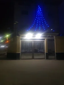 دهیاری چالطرخان