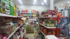 فروشگاه سوپرمارکت سالاری