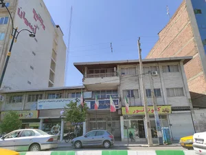 بنیاد شهید و امور ایثارگران شهرستان بابل
