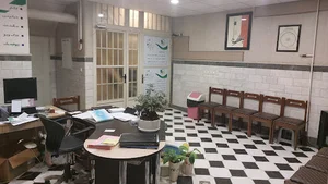 فیزیوتراپی شفا