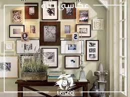 قاب سازی کاج فریم