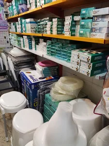 لوازم پزشکی پارسا