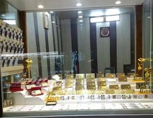 خرازی بالاخانه چی