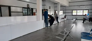 اداره پست