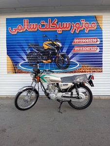فروشگاه موتورسیکلت سالمی