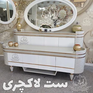 فروشگاه امانی