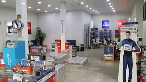 مرکز باتری تهران