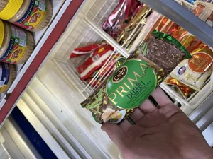 سوپر مارکت ایده آل