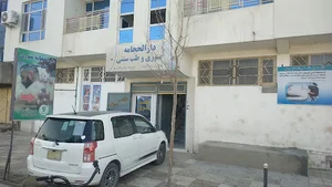 طب سنتی (دارالحجامه منوری)