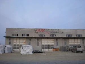تعمیرگاه بوران کنارک