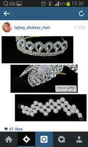 تولیدی و فروشگاه تاج عروس تارا