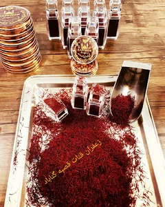 فروشگاه زعفران قنات قصبه گناباد و خشکبار