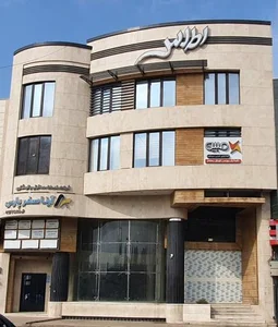 شرکت خدمات مسافرتی و گردشگری آرنا سفر پارس 2