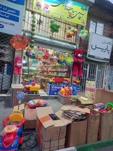 فروشگاه آقای اسباب‌بازی 3