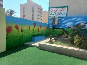 دبیرستان پسرانه دانشمندان دوره اول متوسطه 4