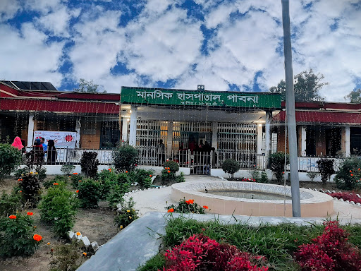 Mental Hospital, Pabna