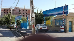 خیریه معلولین ذهنی محمودیه