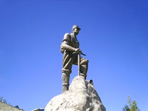 میدان کوهنورد