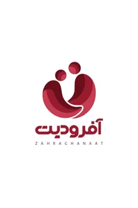 دفتر روان درمانی آفرودیت 3