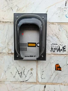 خدمات برق و آیفون تصویری سعدی 4