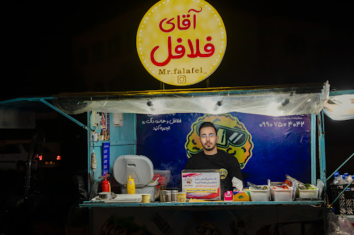 باغچه ارغوان
