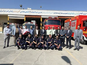 ایستگاه آتش‌نشانی شماره ۸