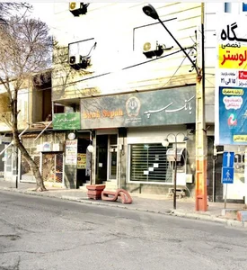 کانون زبان ایران
