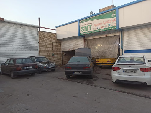 اتو مکانیک سعید