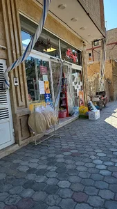 فروشگاه انیسی