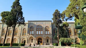 تالار سلام