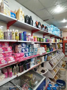 ارباب مارکت 3