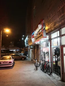فروشگاه یدک دوچرخ 5