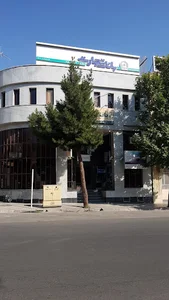 بانک تجارت شعبه مرکزی شاهرود