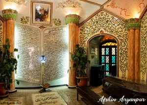 آرامگاه پرفسور حسابی