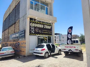 نمایندگی گرند زیرو