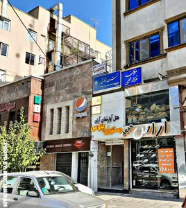 هتل آپارتمان آران