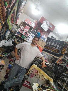 ابزار روح الامین