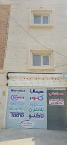 نمایندگی هیمالیا دزفول (برادران عبدی)