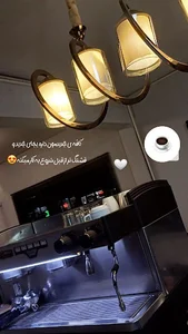 کافه کتاب آس