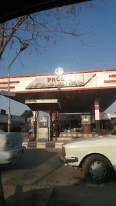 جایگاه اختصاصی ۱۱۸ کوهی